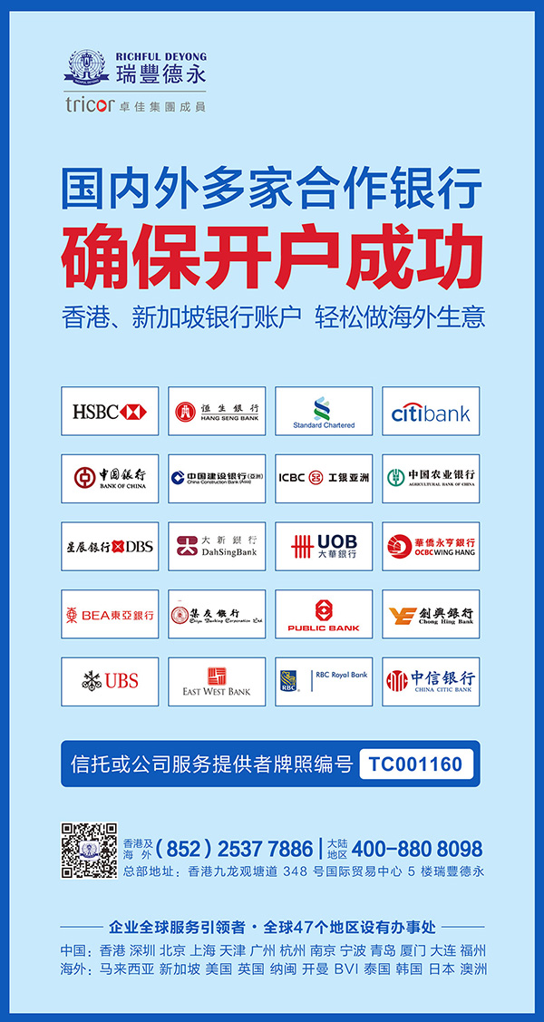 2020<a href=http://m.nxyrk.cn/bank/hongkongbank.html>п</a>ָ