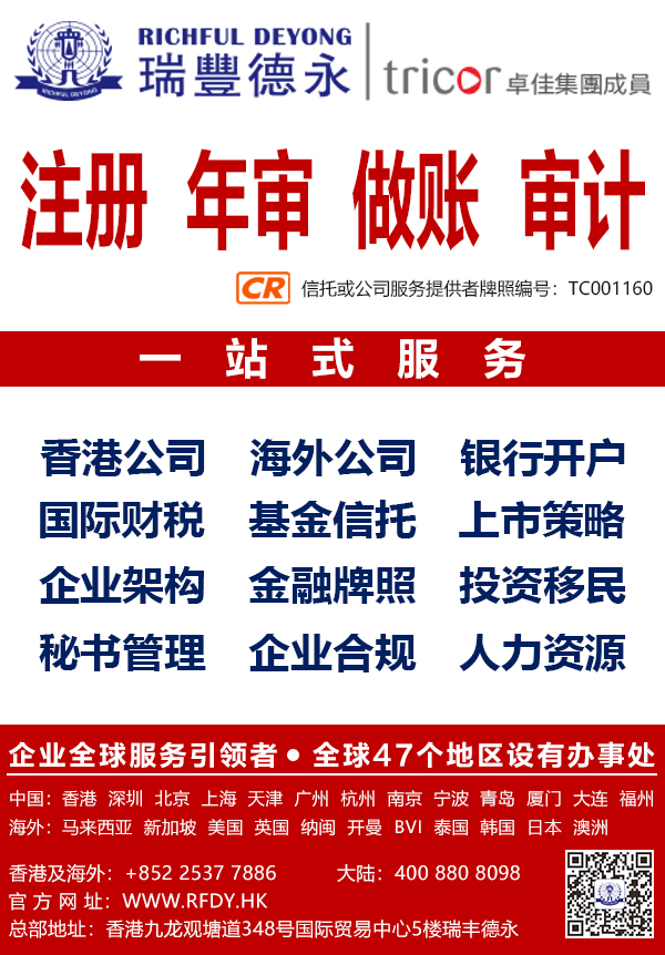 2020<a href=http://m.nxyrk.cn/bank/>п</a>ָ