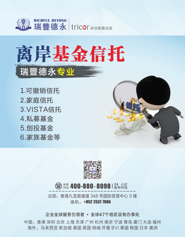 ӡ<a href=http://m.nxyrk.cn/company/>˾ע</a>ϵ֮ȷӡͶԭ