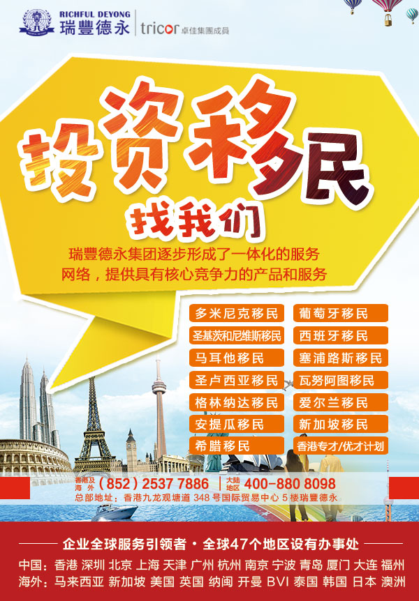 ΪʲôҪע<a href=http://m.nxyrk.cn/company/offshore/>⹫˾</a>ԭô;ò