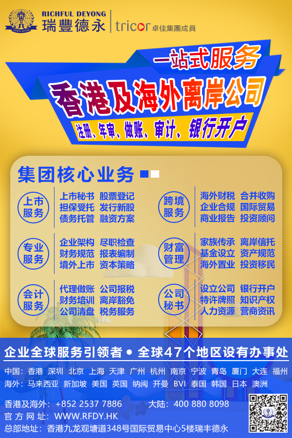 <a href=http://m.nxyrk.cn/>ע۹˾</a>ע